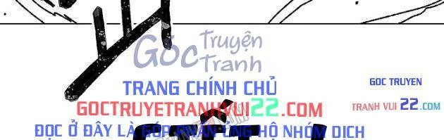 Tiếng Gầm Gừ Chapter 26 - 22