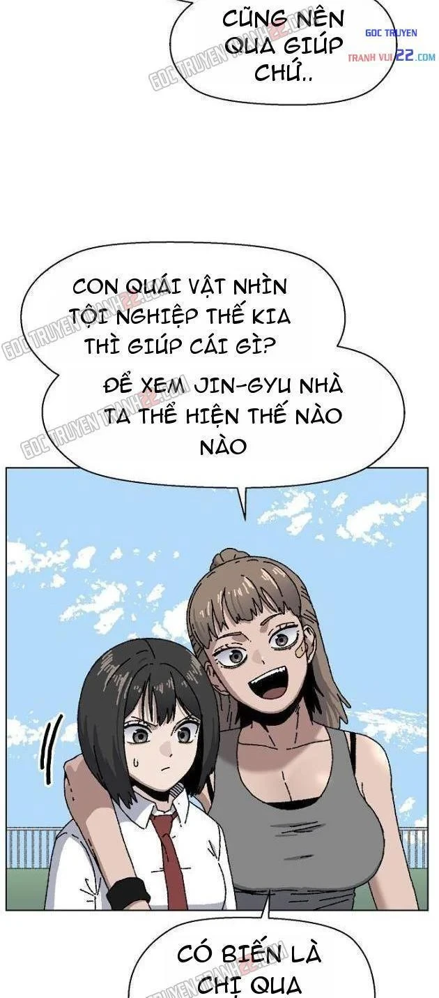 Tiếng Gầm Gừ Chapter 26 - 30