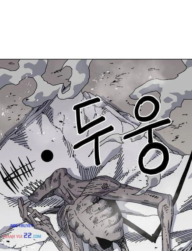 Tiếng Gầm Gừ Chapter 26 - 35