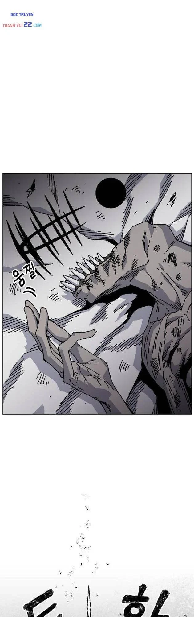 Tiếng Gầm Gừ Chapter 26 - 40