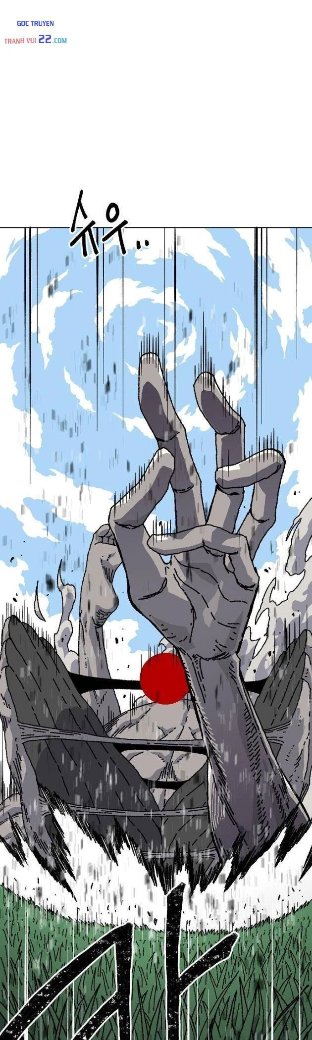 Tiếng Gầm Gừ Chapter 26 - 46