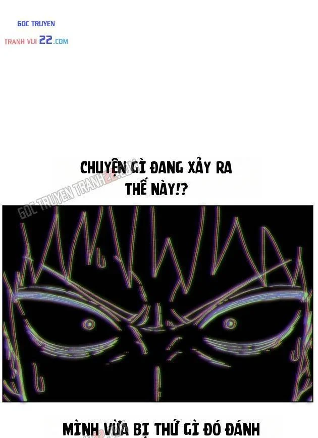 Tiếng Gầm Gừ Chapter 26 - 48