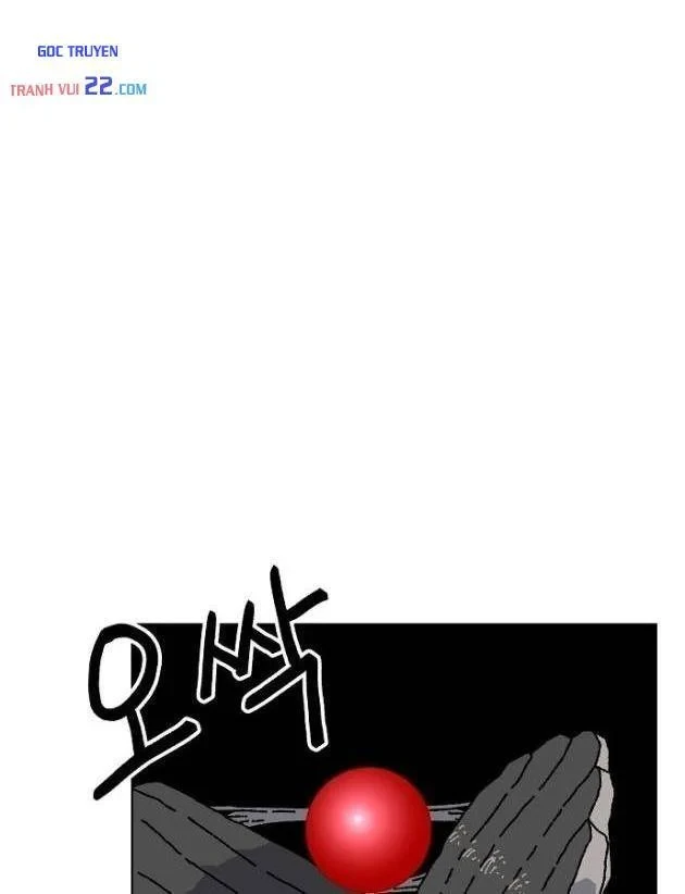 Tiếng Gầm Gừ Chapter 26 - 54
