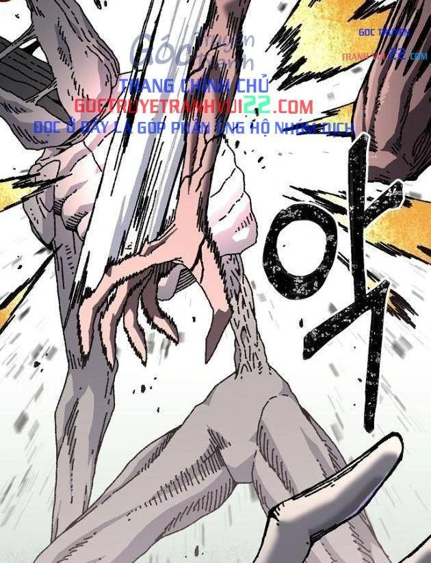 Tiếng Gầm Gừ Chapter 26 - 64