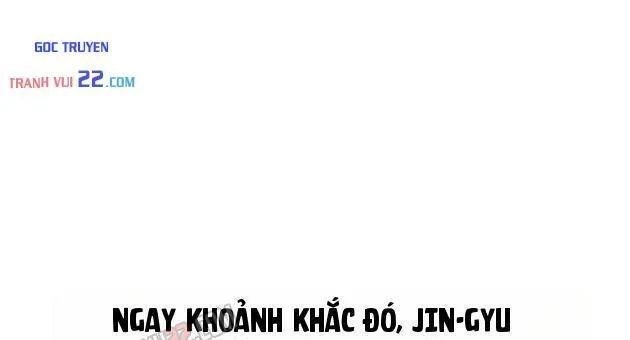 Tiếng Gầm Gừ Chapter 26 - 70