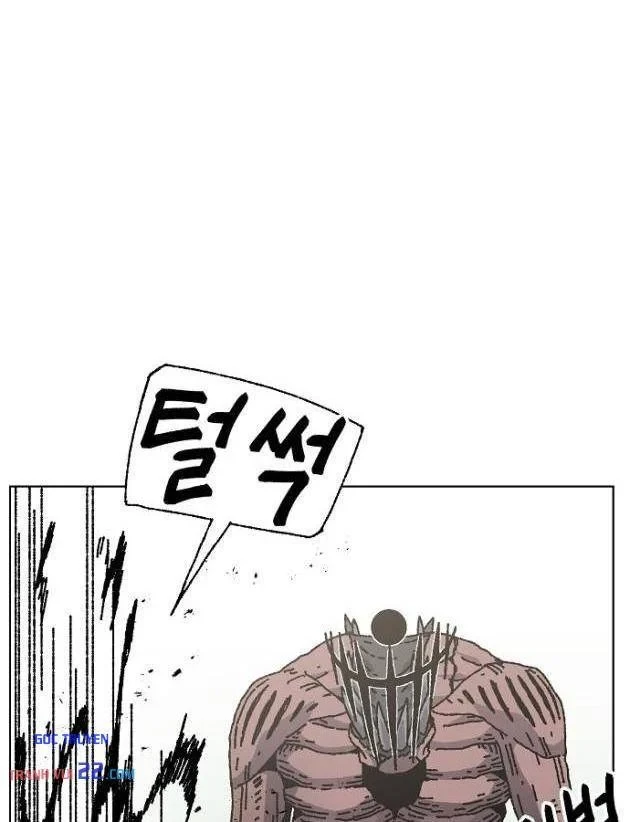 Tiếng Gầm Gừ Chapter 26 - 74