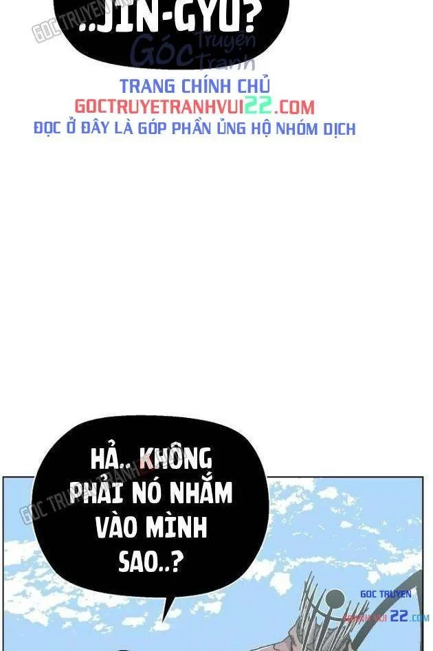 Tiếng Gầm Gừ Chapter 26 - 106