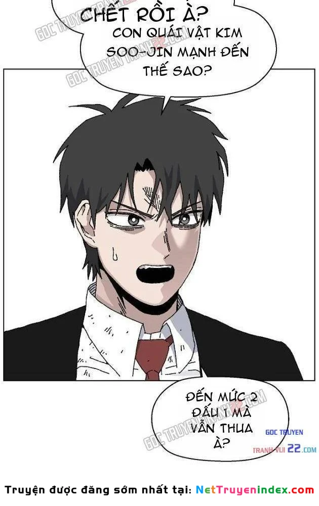 Tiếng Gầm Gừ Chapter 26 - 119