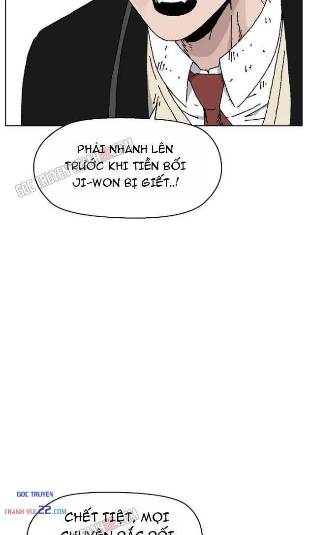 Tiếng Gầm Gừ Chapter 26 - 122