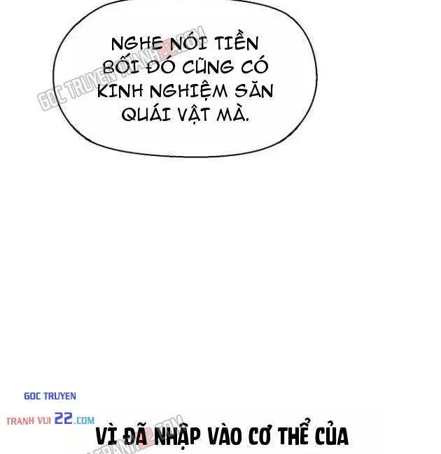 Tiếng Gầm Gừ Chapter 26 - 124