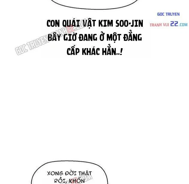Tiếng Gầm Gừ Chapter 26 - 128