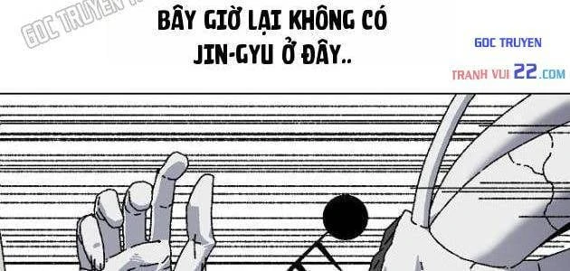 Tiếng Gầm Gừ Chapter 26 - 143
