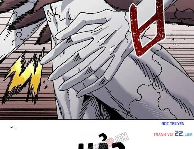 Tiếng Gầm Gừ Chapter 26 - 146