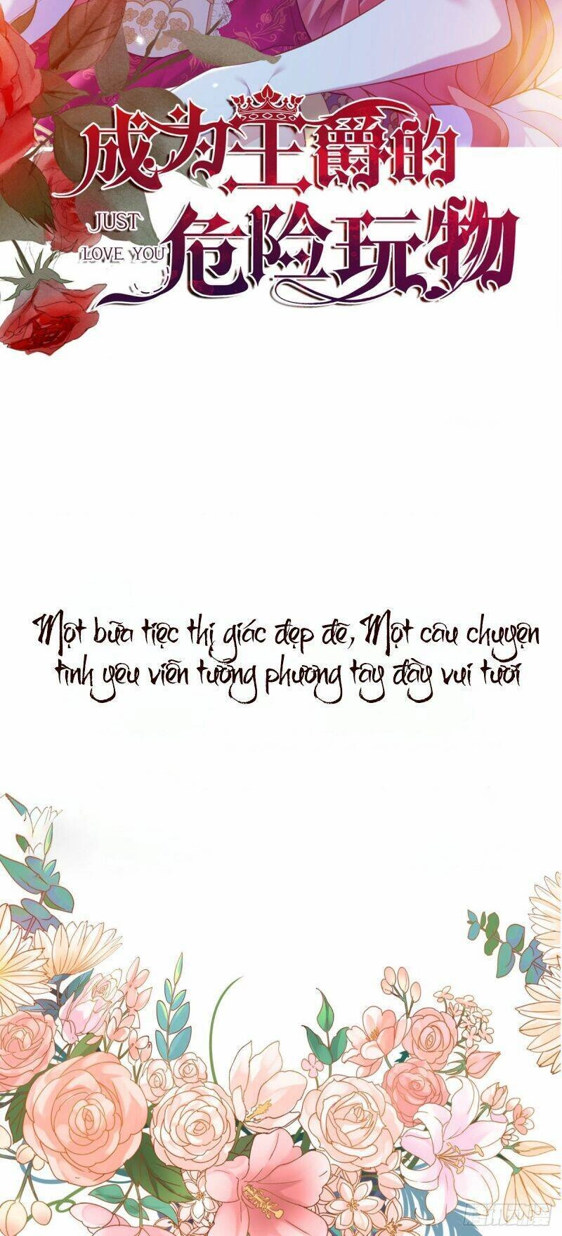 Trở Thành Đồ Chơi Nguy Hiểm Của Vương Tước Chapter 1 - 25