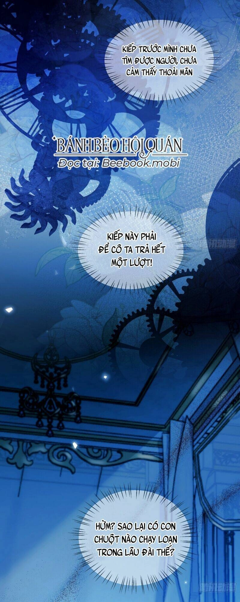 Trở Thành Đồ Chơi Nguy Hiểm Của Vương Tước Chapter 6 - 17