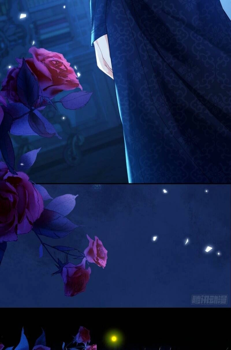 Trở Thành Đồ Chơi Nguy Hiểm Của Vương Tước Chapter 7 - 19