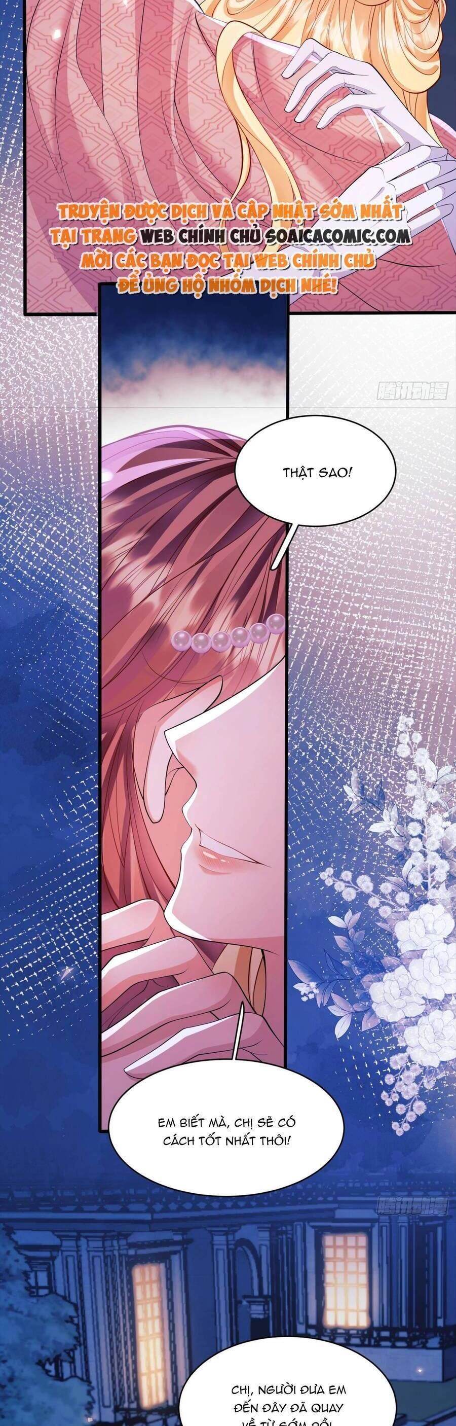 Trở Thành Đồ Chơi Nguy Hiểm Của Vương Tước Chapter 17 - 15