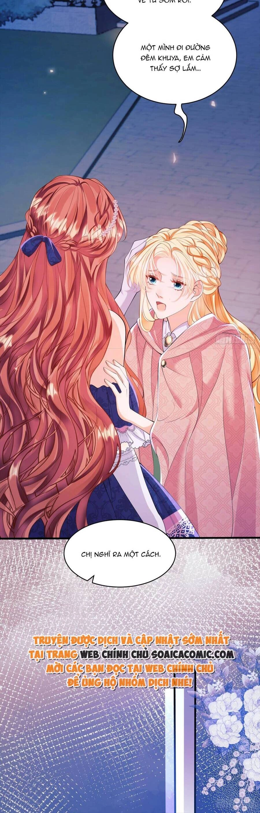 Trở Thành Đồ Chơi Nguy Hiểm Của Vương Tước Chapter 17 - 16