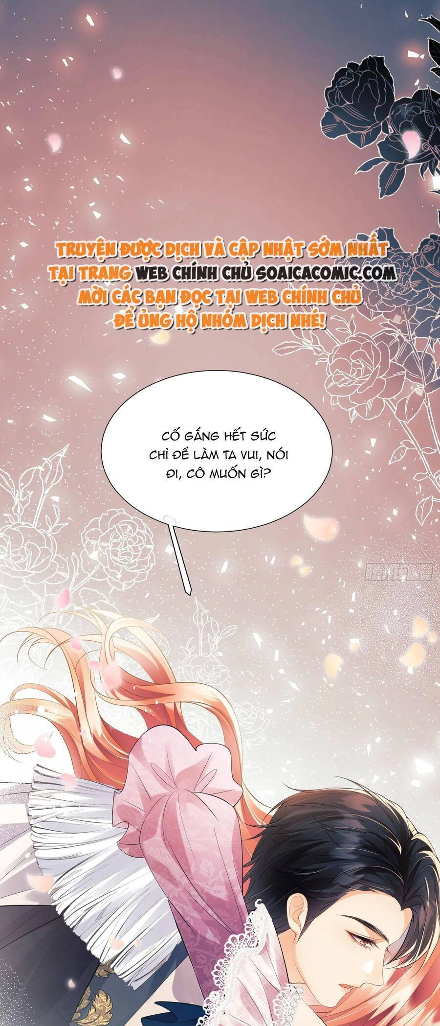 Trở Thành Đồ Chơi Nguy Hiểm Của Vương Tước Chapter 18 - 27