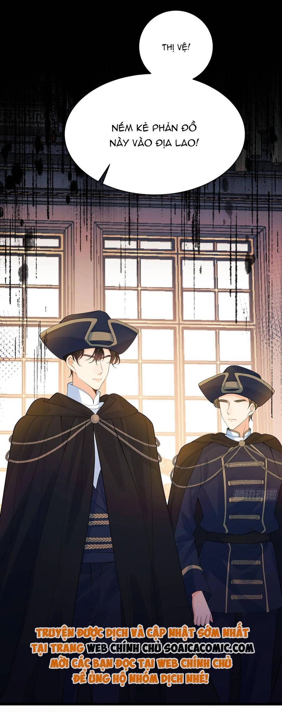 Trở Thành Đồ Chơi Nguy Hiểm Của Vương Tước Chapter 20 - 23