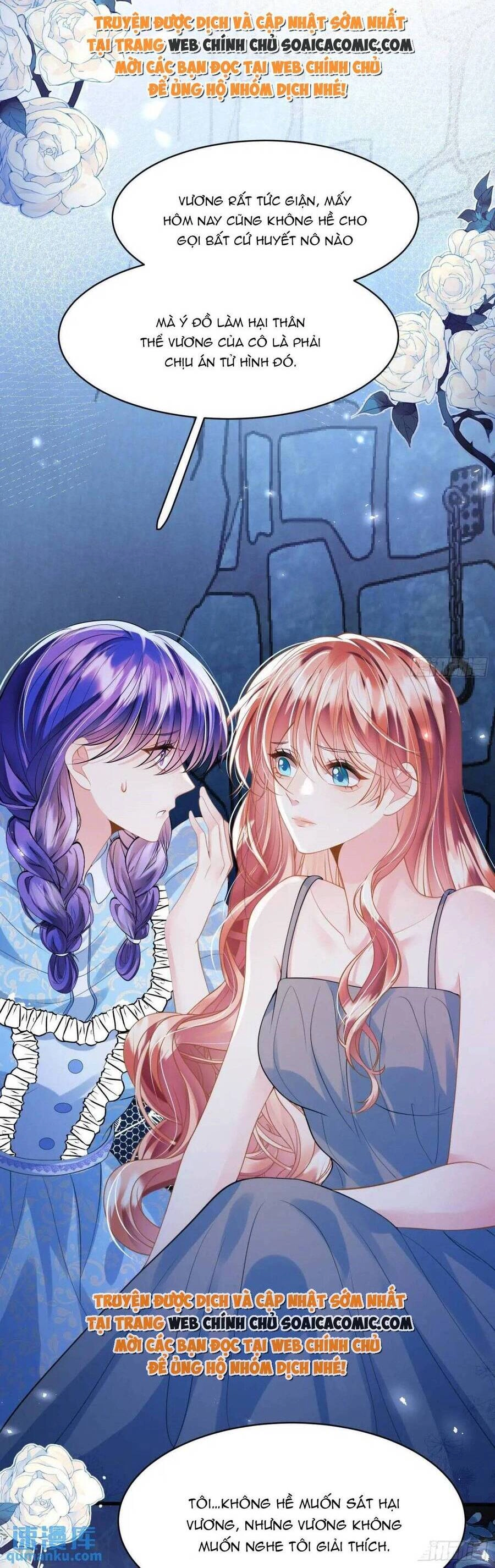 Trở Thành Đồ Chơi Nguy Hiểm Của Vương Tước Chapter 21 - 6