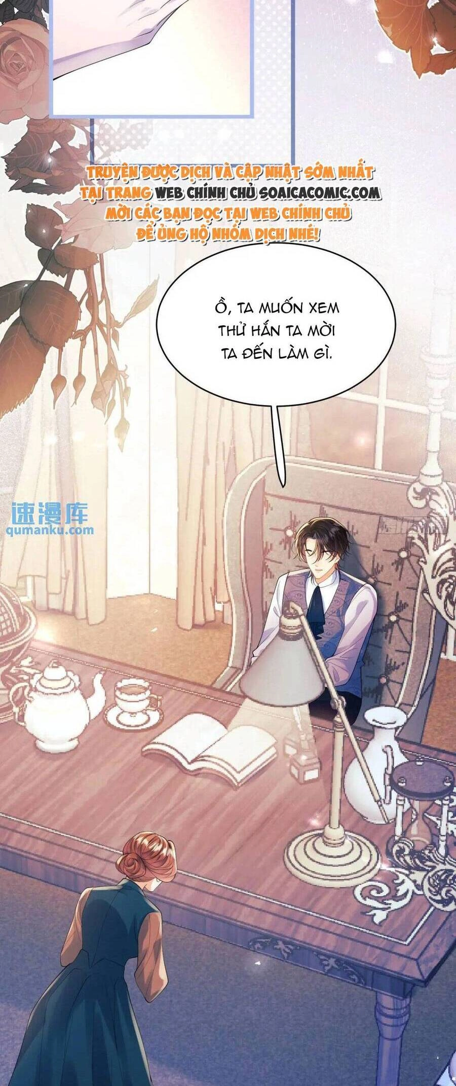 Trở Thành Đồ Chơi Nguy Hiểm Của Vương Tước Chapter 21 - 11