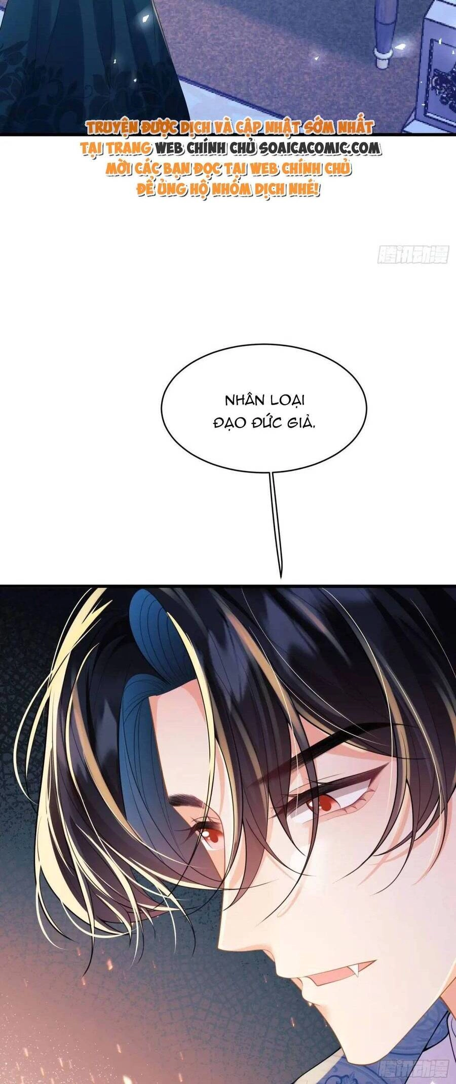 Trở Thành Đồ Chơi Nguy Hiểm Của Vương Tước Chapter 21 - 12