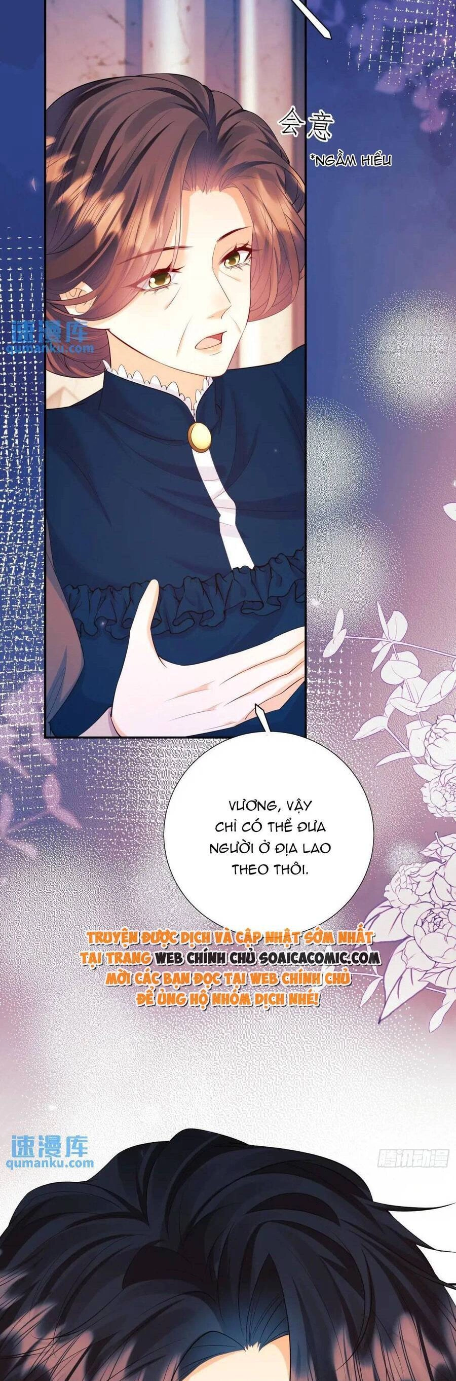 Trở Thành Đồ Chơi Nguy Hiểm Của Vương Tước Chapter 21 - 16