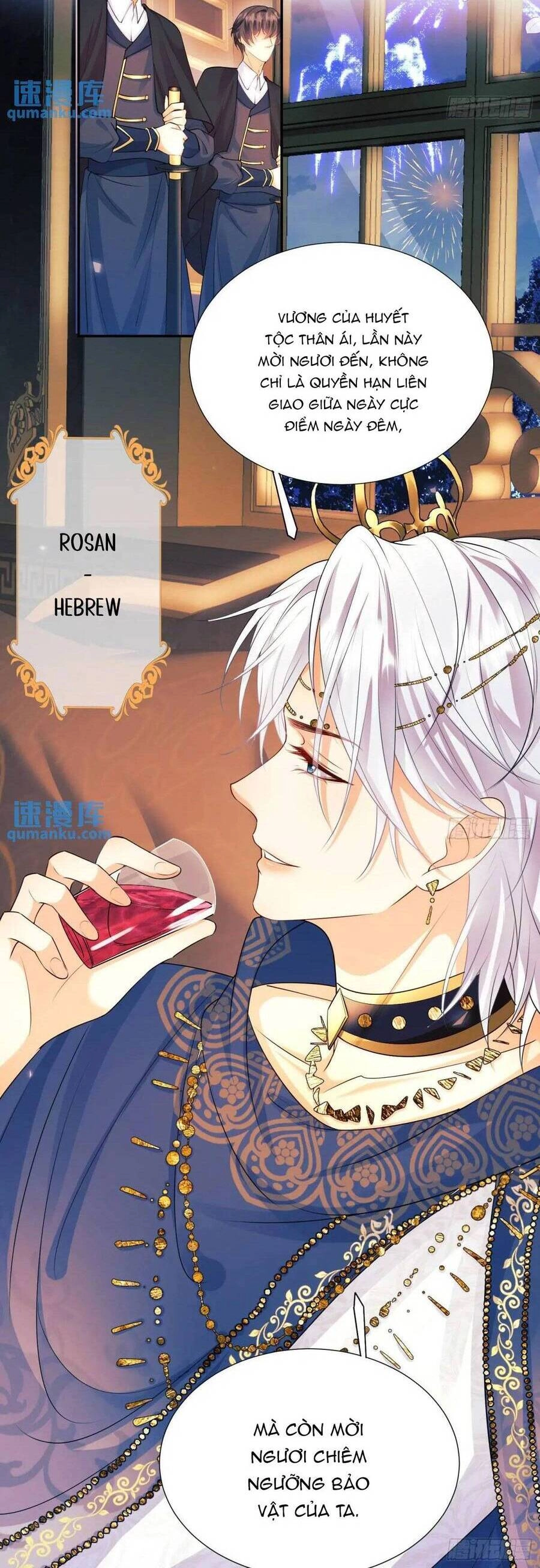 Trở Thành Đồ Chơi Nguy Hiểm Của Vương Tước Chapter 21 - 24