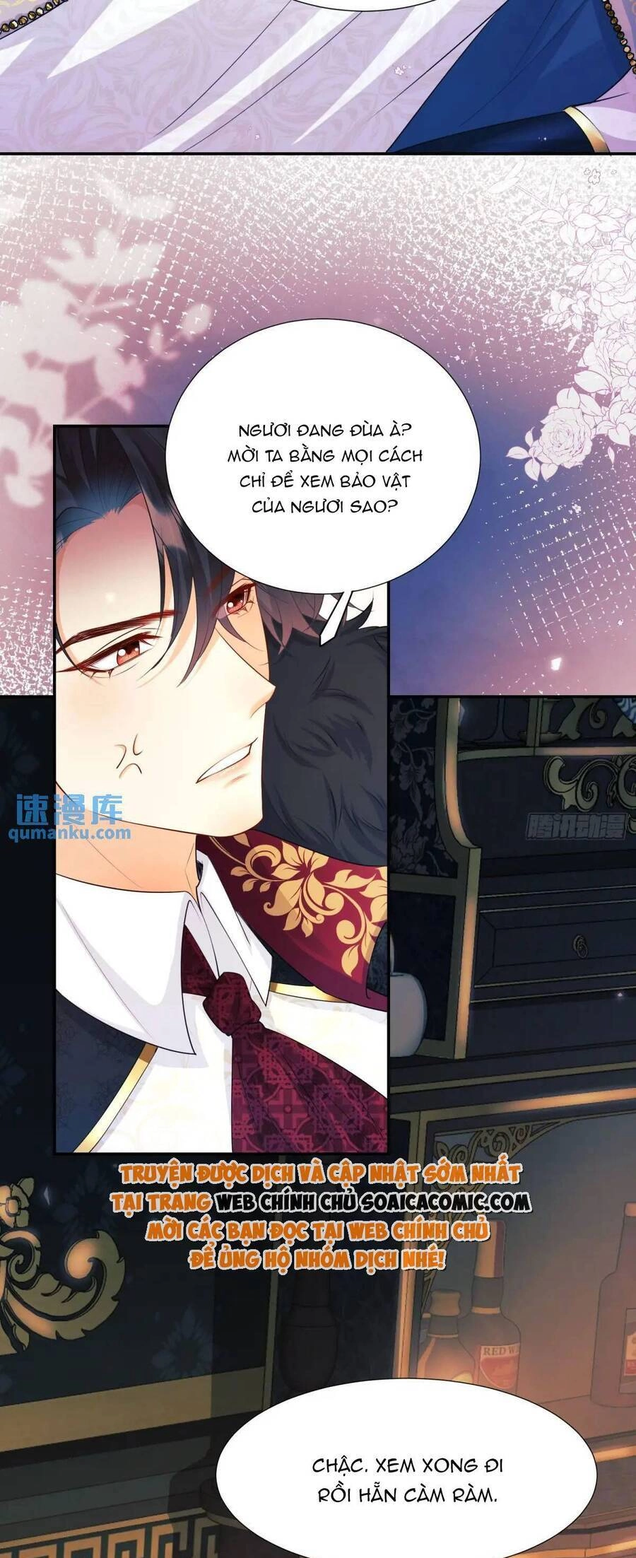 Trở Thành Đồ Chơi Nguy Hiểm Của Vương Tước Chapter 21 - 25