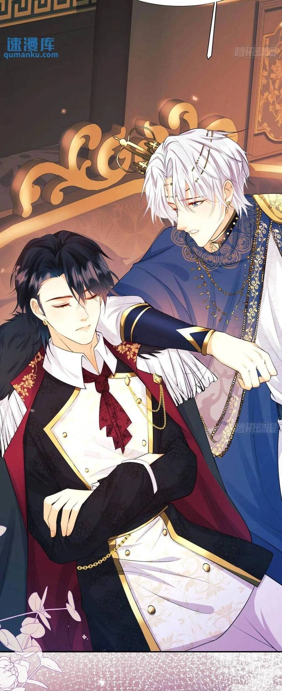 Trở Thành Đồ Chơi Nguy Hiểm Của Vương Tước Chapter 21 - 26