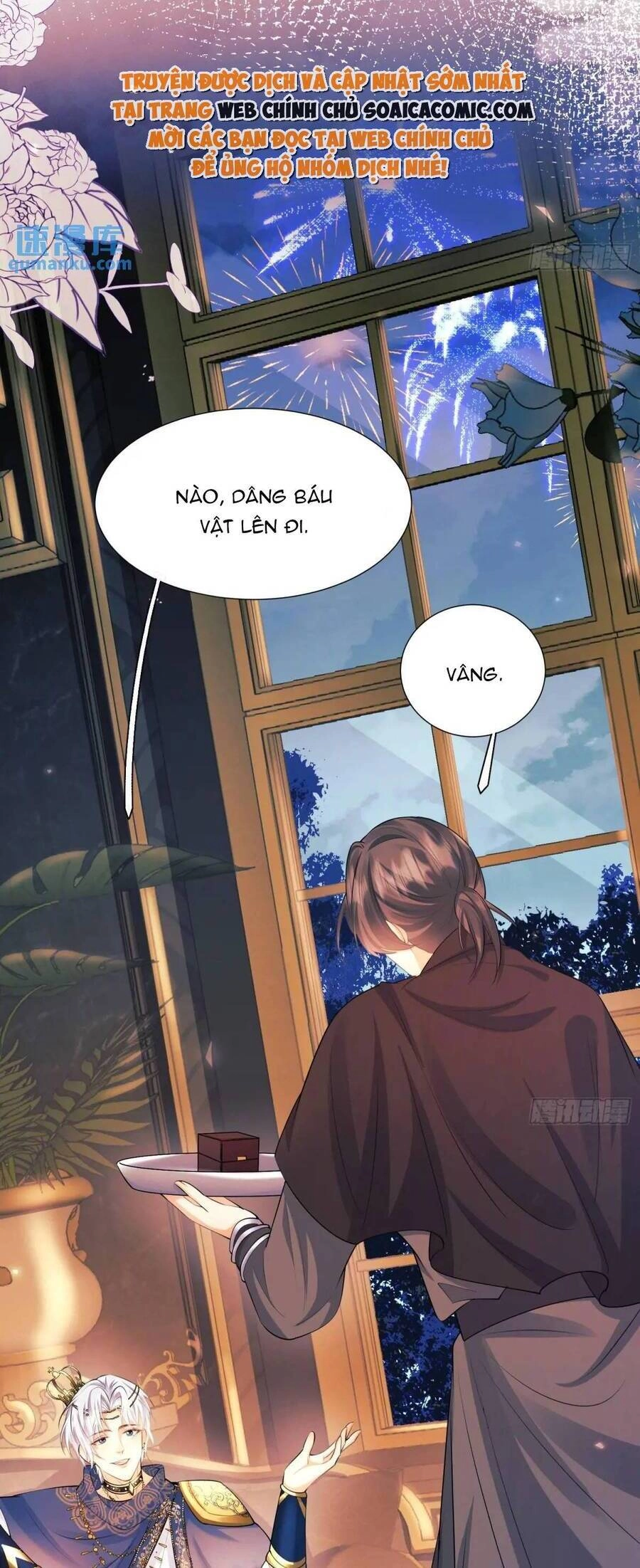 Trở Thành Đồ Chơi Nguy Hiểm Của Vương Tước Chapter 21 - 27