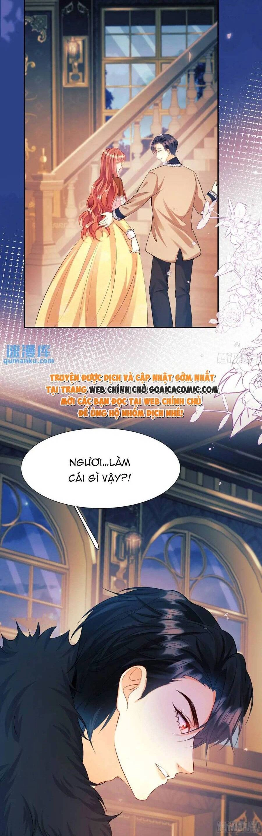 Trở Thành Đồ Chơi Nguy Hiểm Của Vương Tước Chapter 22 - 11