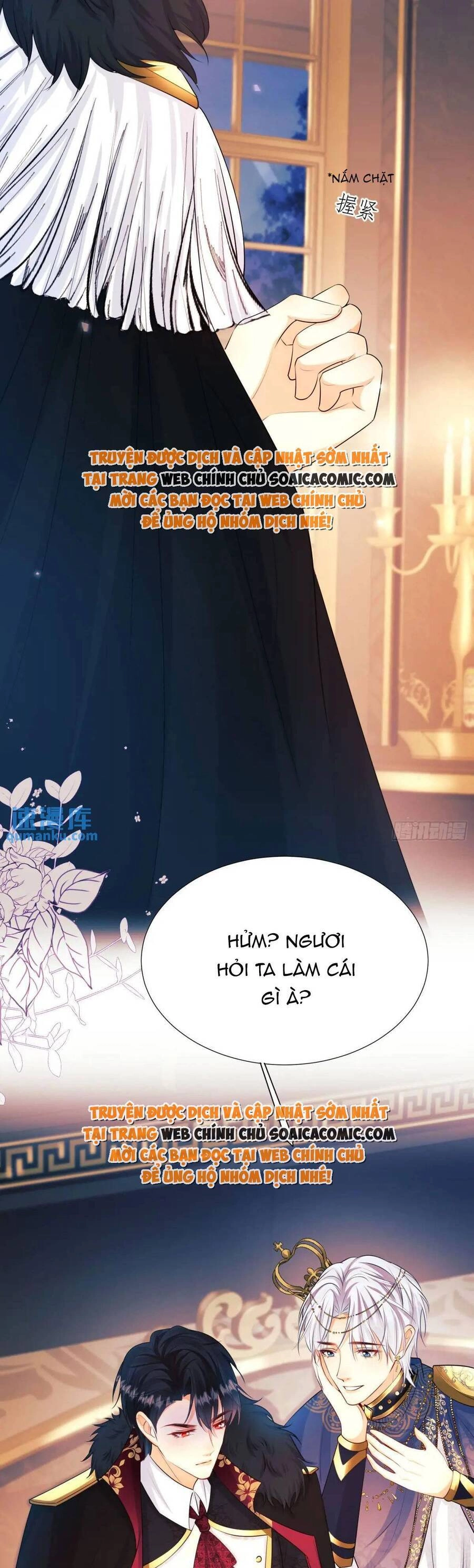 Trở Thành Đồ Chơi Nguy Hiểm Của Vương Tước Chapter 22 - 12