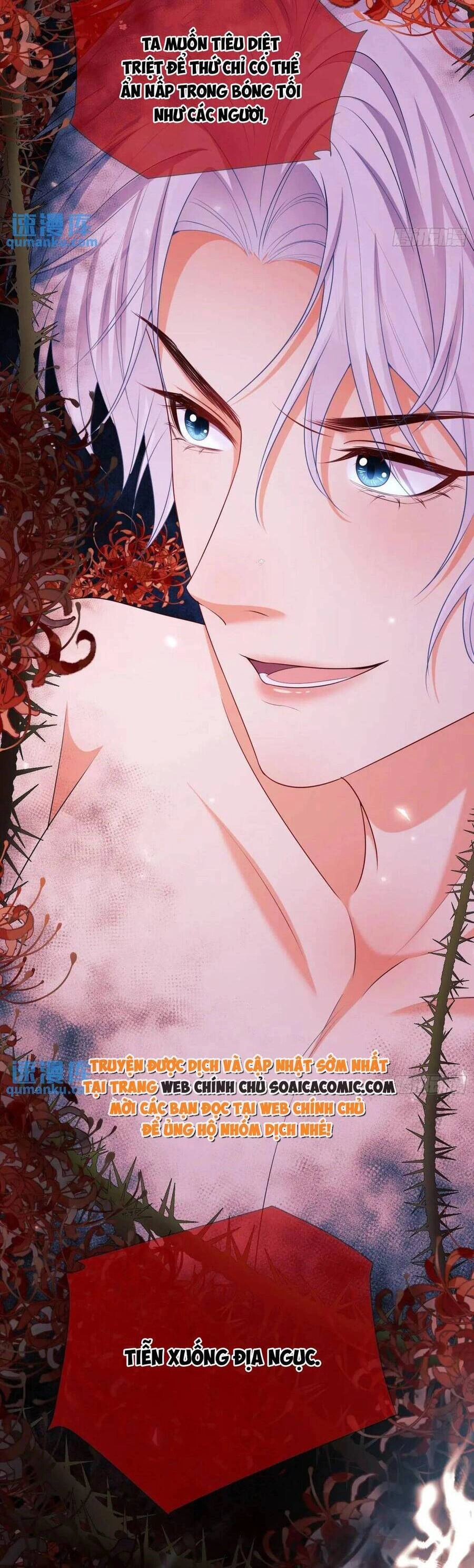 Trở Thành Đồ Chơi Nguy Hiểm Của Vương Tước Chapter 22 - 14