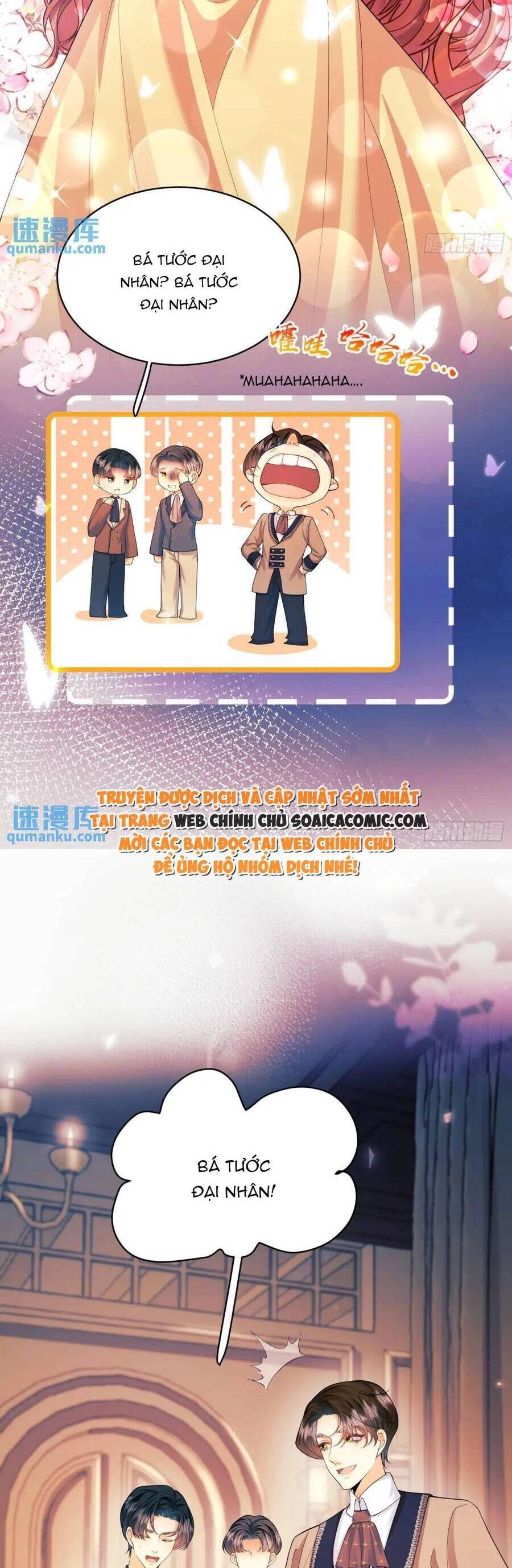 Trở Thành Đồ Chơi Nguy Hiểm Của Vương Tước Chapter 22 - 19