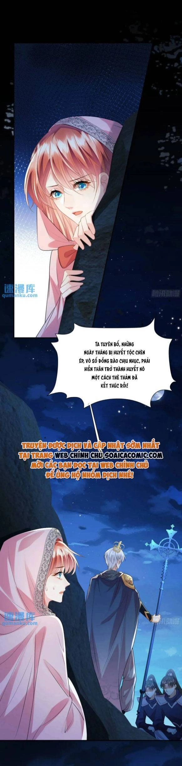 Trở Thành Đồ Chơi Nguy Hiểm Của Vương Tước Chapter 23 - 13