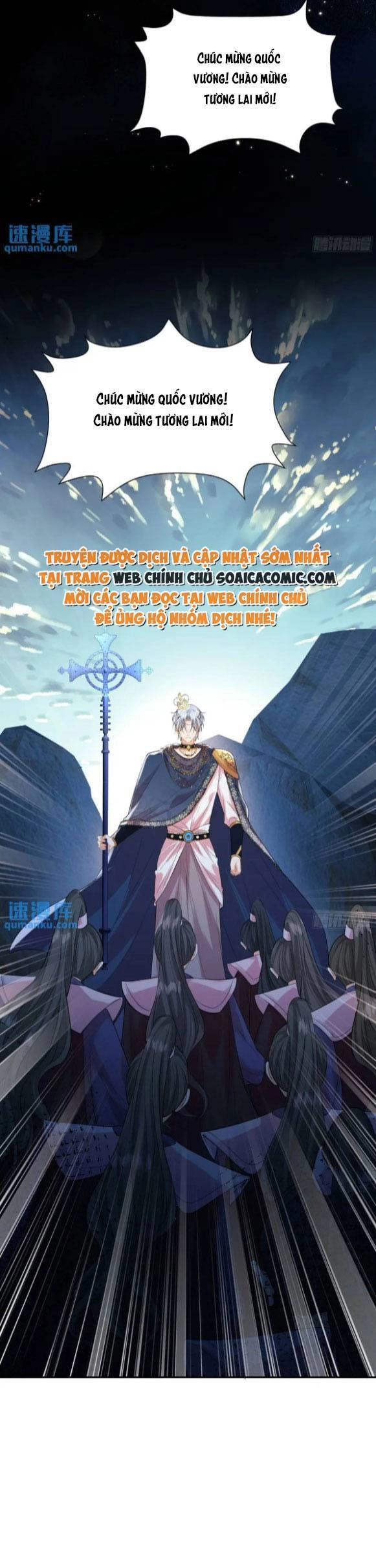 Trở Thành Đồ Chơi Nguy Hiểm Của Vương Tước Chapter 23 - 16