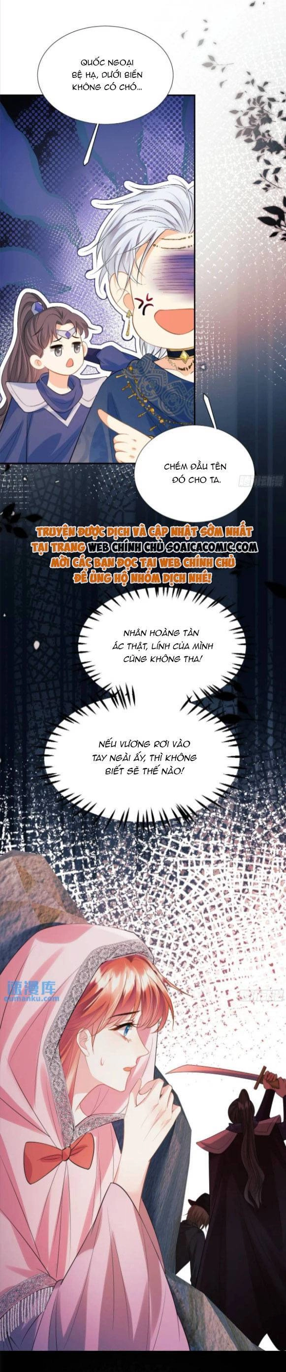 Trở Thành Đồ Chơi Nguy Hiểm Của Vương Tước Chapter 23 - 22