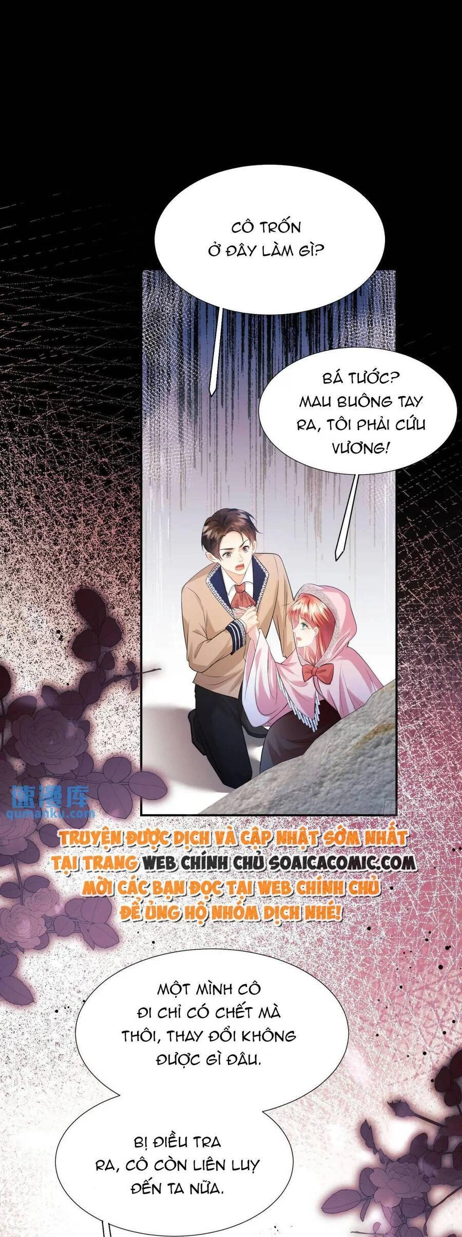 Trở Thành Đồ Chơi Nguy Hiểm Của Vương Tước Chapter 24 - 1