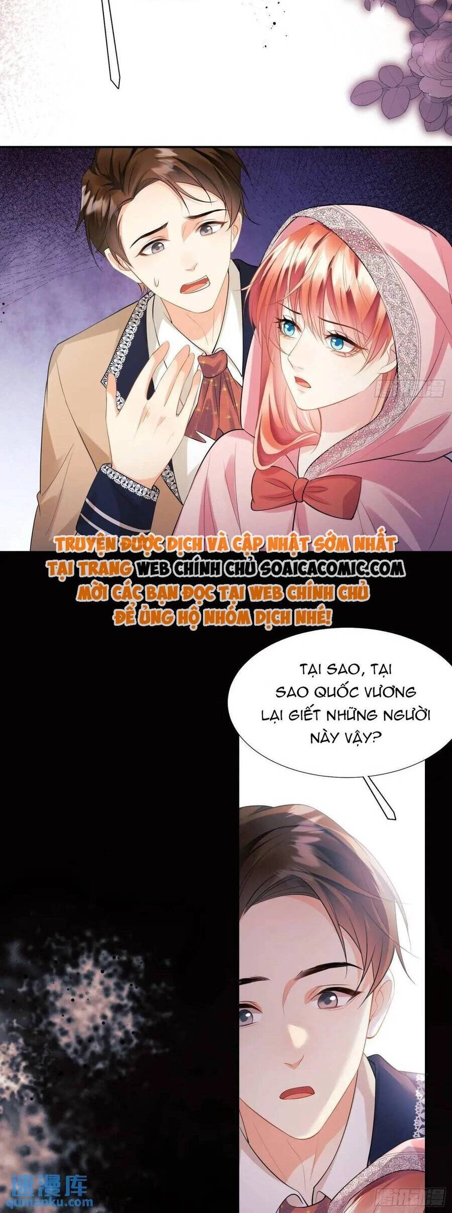 Trở Thành Đồ Chơi Nguy Hiểm Của Vương Tước Chapter 24 - 2