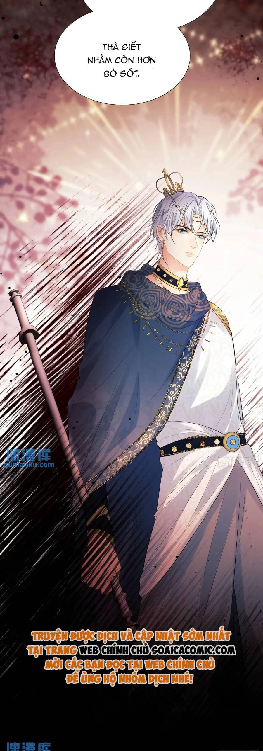 Trở Thành Đồ Chơi Nguy Hiểm Của Vương Tước Chapter 24 - 5