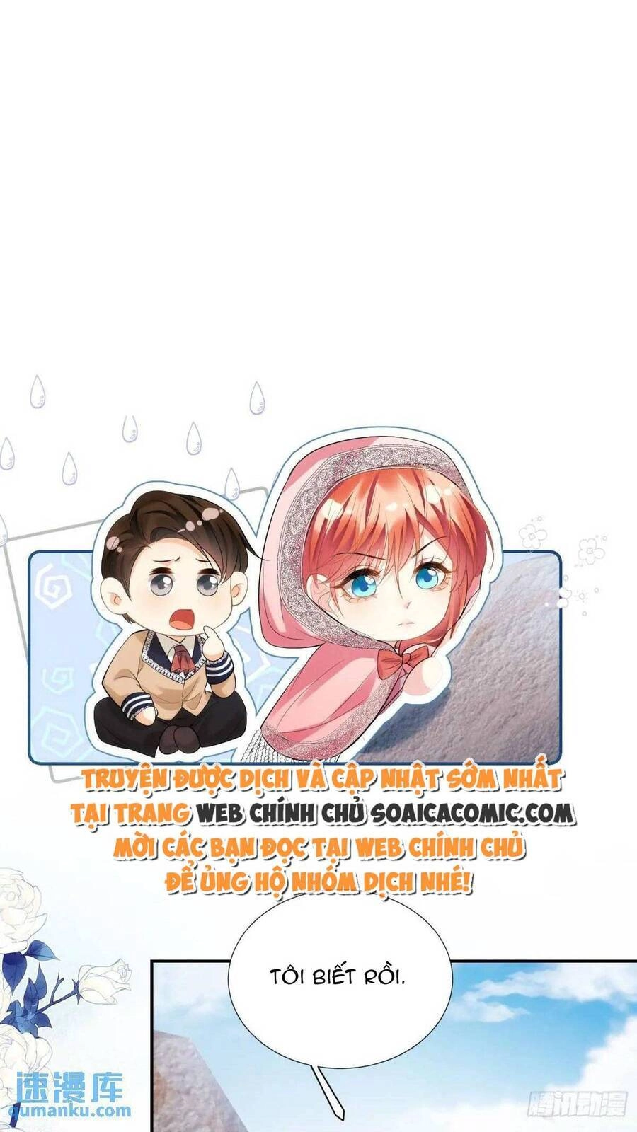 Trở Thành Đồ Chơi Nguy Hiểm Của Vương Tước Chapter 24 - 6