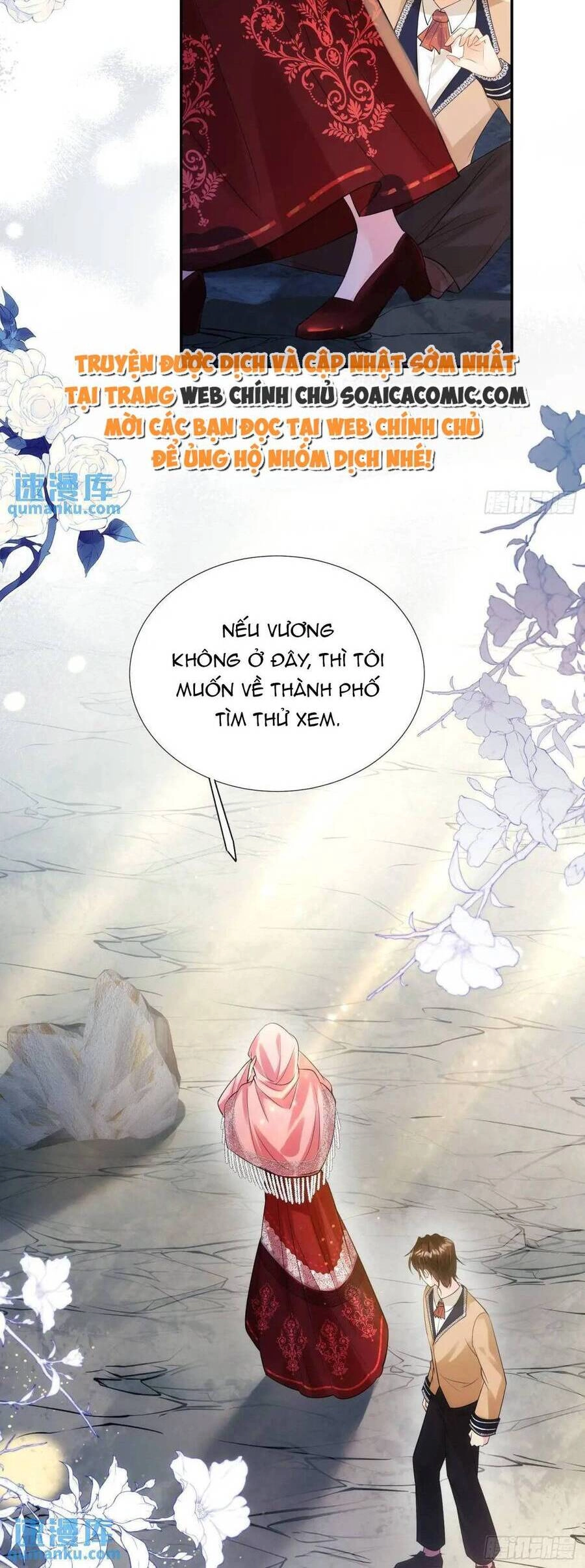 Trở Thành Đồ Chơi Nguy Hiểm Của Vương Tước Chapter 24 - 9