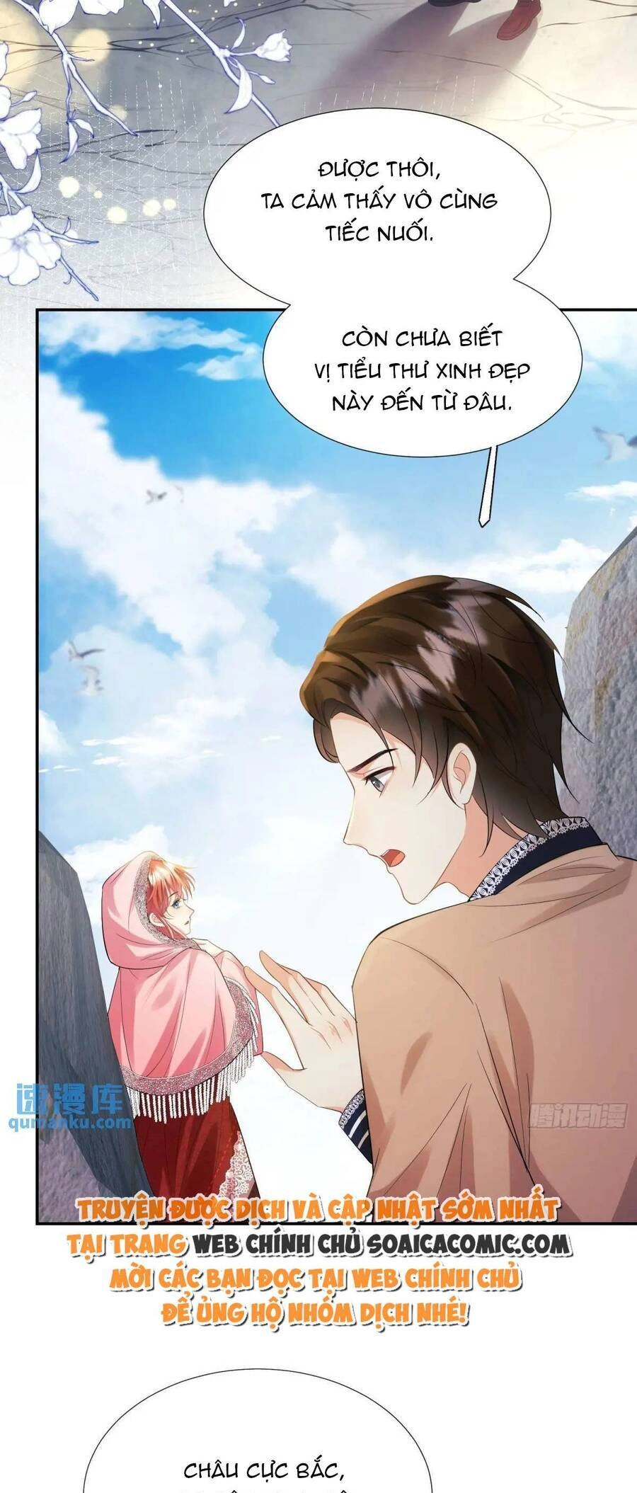 Trở Thành Đồ Chơi Nguy Hiểm Của Vương Tước Chapter 24 - 10