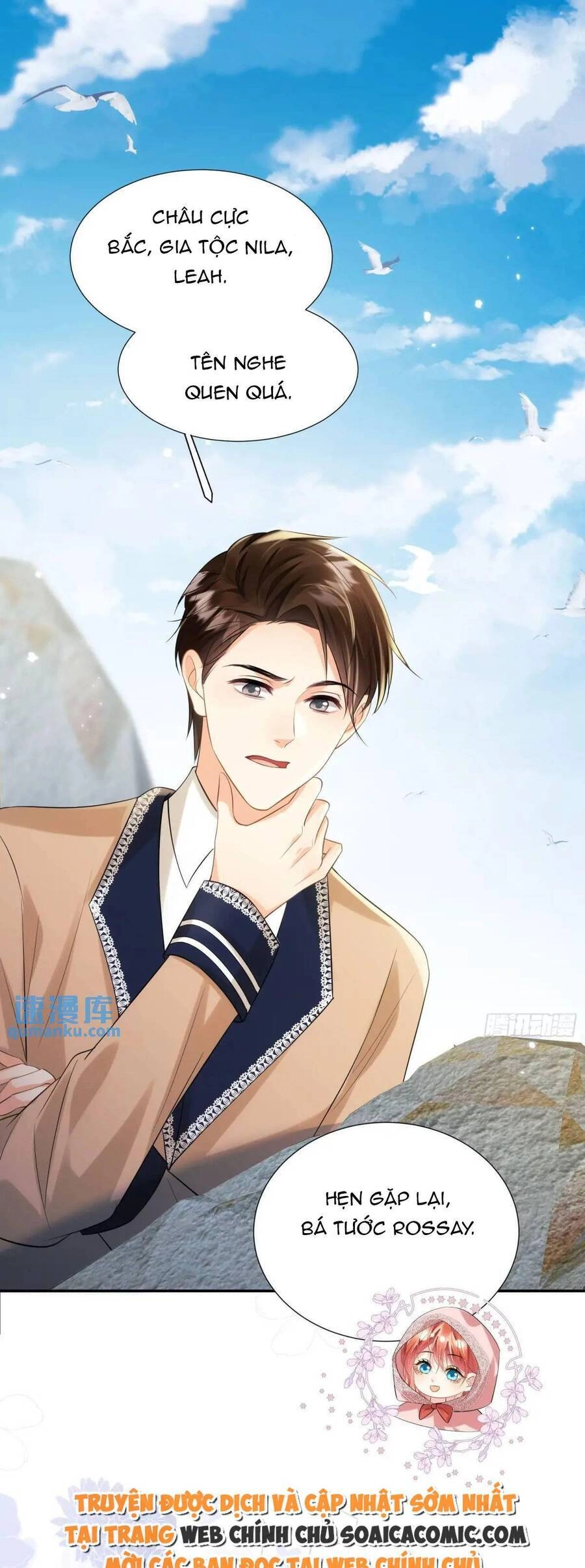 Trở Thành Đồ Chơi Nguy Hiểm Của Vương Tước Chapter 24 - 12