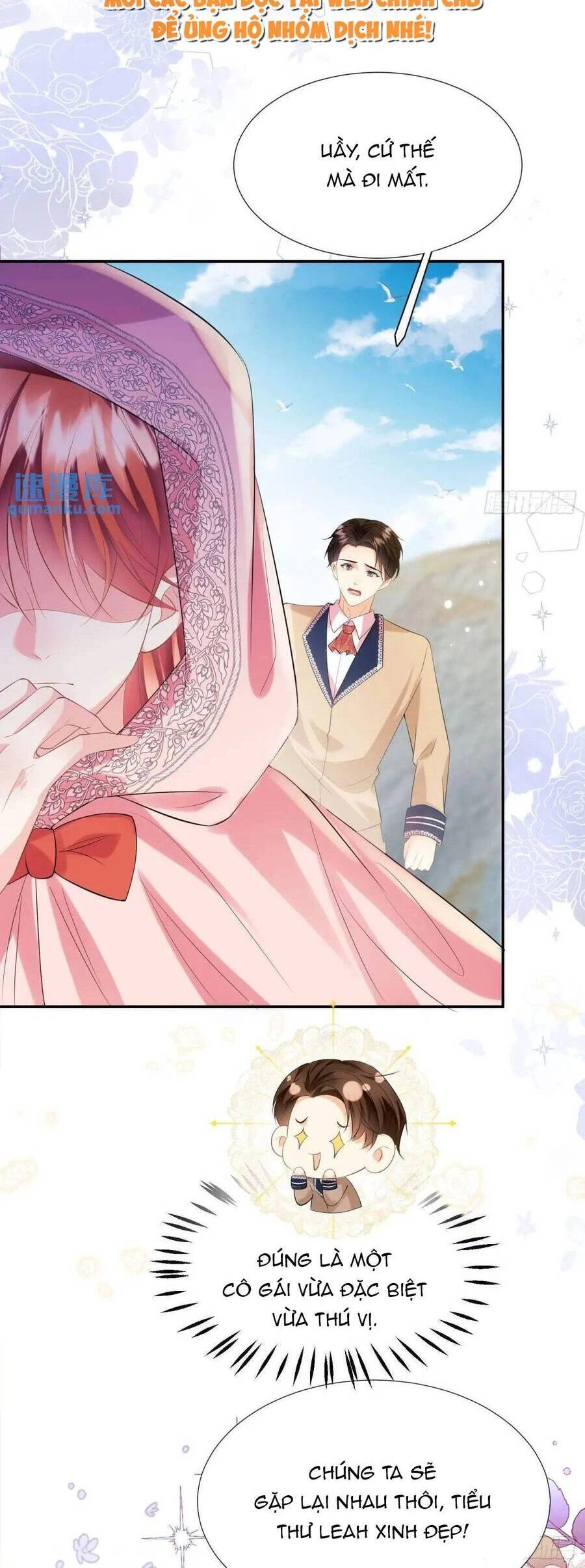 Trở Thành Đồ Chơi Nguy Hiểm Của Vương Tước Chapter 24 - 13