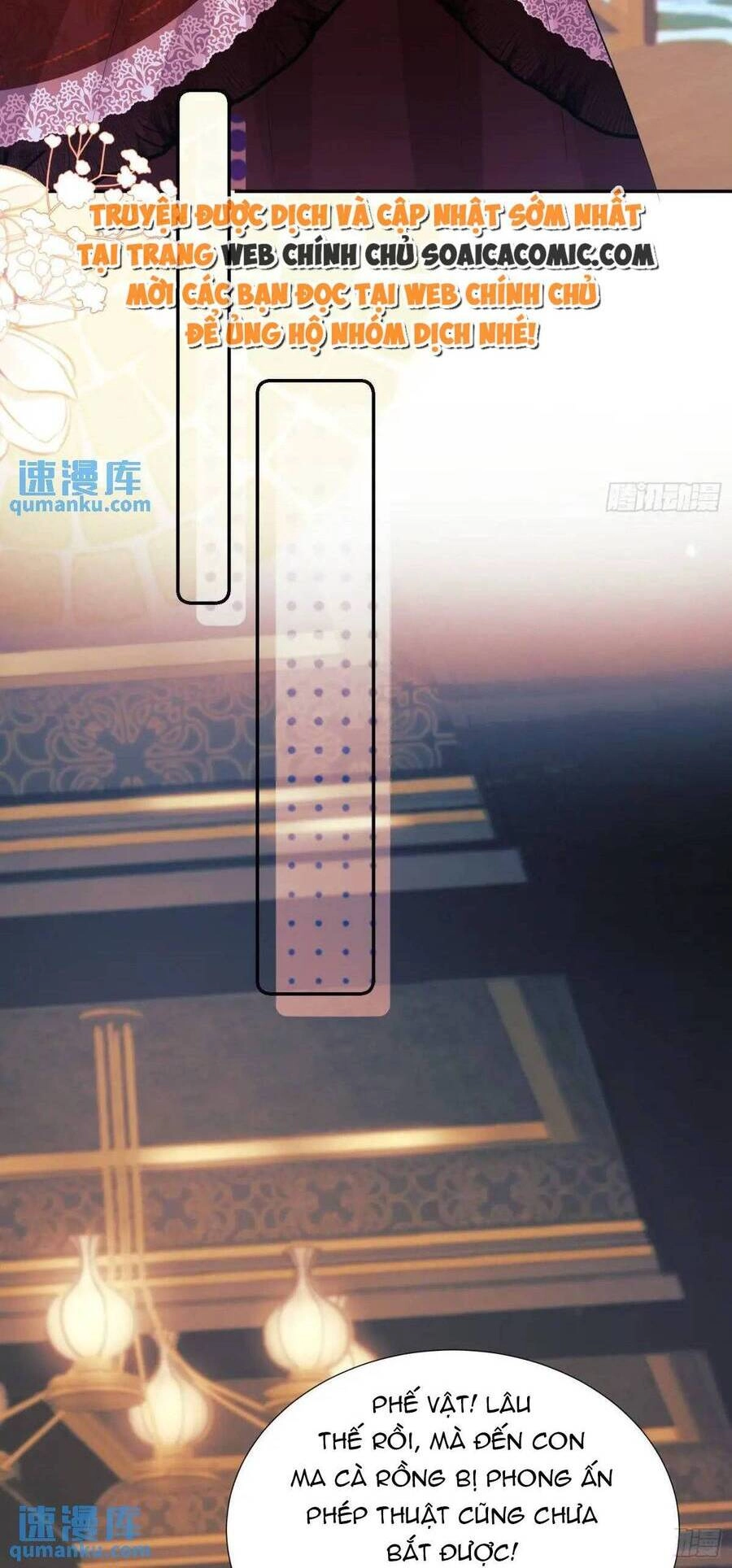 Trở Thành Đồ Chơi Nguy Hiểm Của Vương Tước Chapter 24 - 23