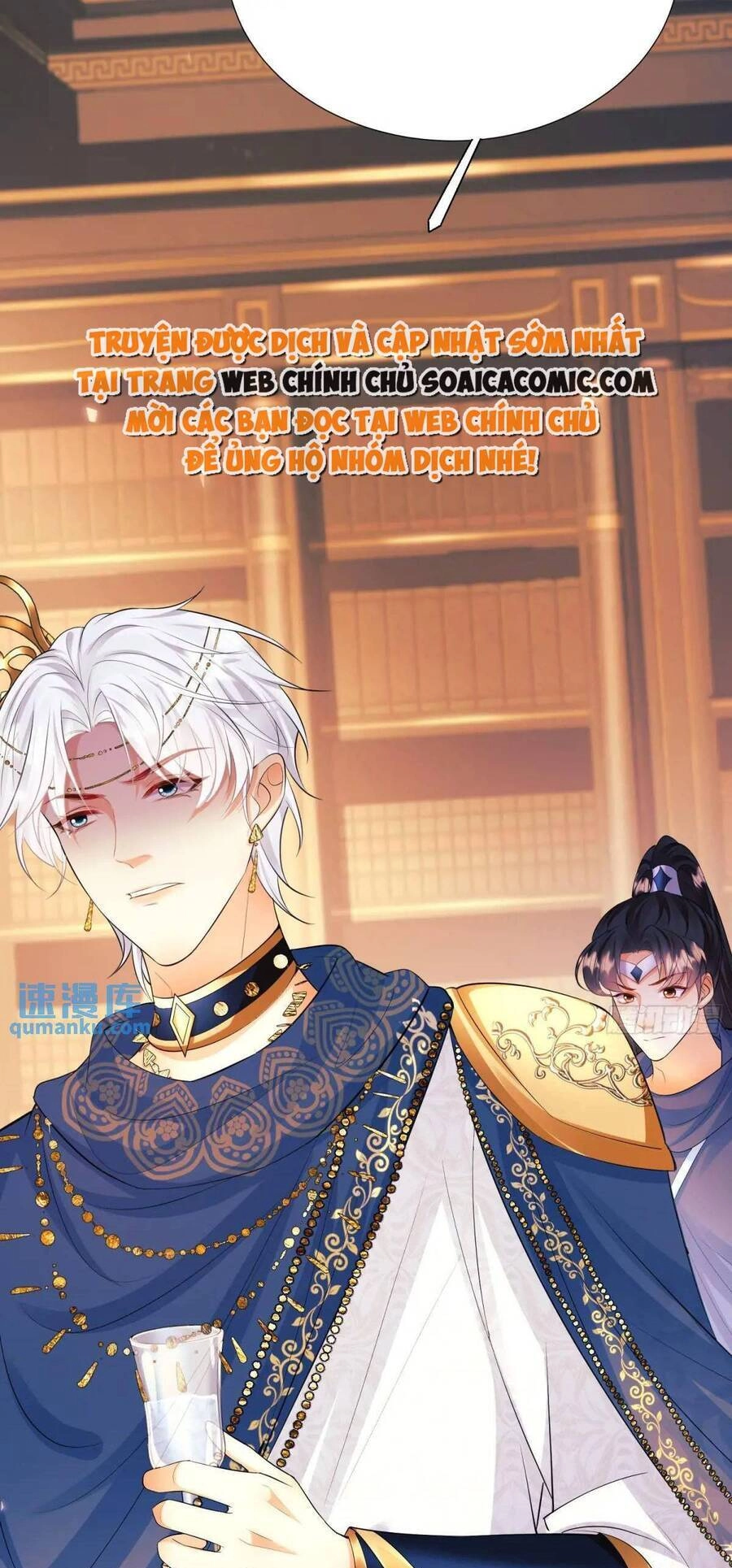 Trở Thành Đồ Chơi Nguy Hiểm Của Vương Tước Chapter 24 - 24