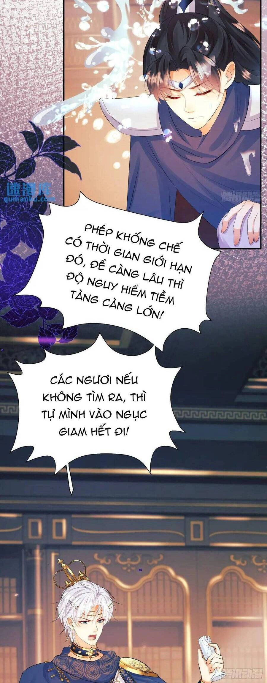 Trở Thành Đồ Chơi Nguy Hiểm Của Vương Tước Chapter 24 - 27